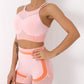 Women's quick-drying tight seamless backless camisole+shorts yoga suit