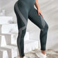 Women's Color Contrasting Stripe High Waist Seamless Sports Yoga Pants